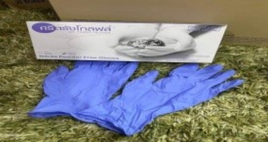 Gloves Nitrile